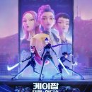 상록 초등학교 이미지