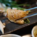 뼈대있는돼지집 이미지