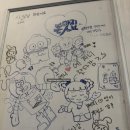 부평구의회(부평구청내) | [인천/부평] 꽃살 뽈살 꼬들살 삼겹살 부평구청 맛집 '돈맛집 부평점' 특수부위 배터지게 먹은 후기