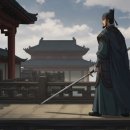 최선備