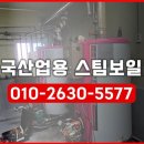 태림ENG 이미지