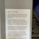 이윤경미술관 네이버블로그