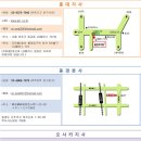 덴소첨단지구 | [일본유학 간사이가쿠인대학] 關西學院大學 Kwansei Gakuin University