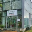 어썸80더대청 이미지