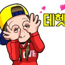 지치울경로당 이미지