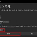퀸PC 네이버블로그