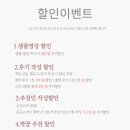 (주)미디어톡