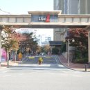 이지더원부동산공인중개사사무소 이미지