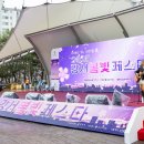 방화근린공원