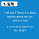 영은카서비스 이미지