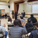 소래중학교 이미지