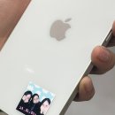 스티꾸