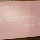 썸케이크 이미지