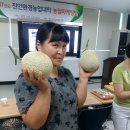 우렁여사 이미지