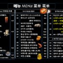 스파렉스사우나매점 이미지
