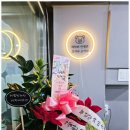 삼겹살 이정도는 돼아지~ 삼겹살 맛집 태평한돼지 후기
