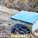 부용쉼터 이미지