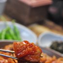 아산아구찜 이미지