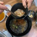 동인천역 맛집 점심특선 가성비 좋은 밤새먹소