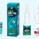 진 한약국 이미지