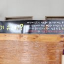 미가뒷고기 이미지