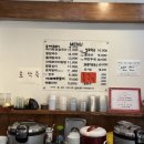 구례우리밀칼국수 이미지