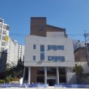 동대문구 답십리1동 주민센터(5층 다목적강당) | 신축 답십리1동 주민센터 9월 25일 오픈