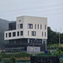 유진 건축사사무소 이미지