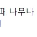 다솔파트너스 이미지