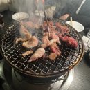 운명