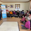 방축1통경로당 이미지