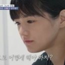 솔윤하다 이미지