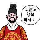 국술원 합기도 제일도장 이미지