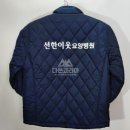 선한이웃요양병원 이미지