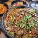 갱고개로 이미지