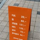 어울림 헤어샾