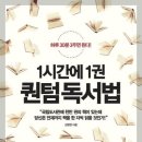청림 이미지