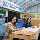 필자농장 이미지