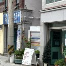 컴앤씨미(come and see me) 이미지