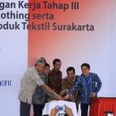 조코라인 이미지