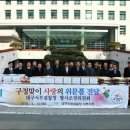 대구지방검찰청 서부지청 이미지