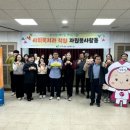 상주시청 경인투데이뉴스