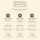 마벨리에 이미지