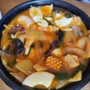 자금성 중화요리 이미지