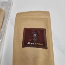 보성선운제다 이미지