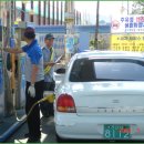 관저주유소 이미지