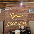 바르셀로나 젤라또 맛집 | 파나 젤라티 보른 (Panna Gelati Born) 솔직 후기