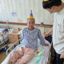 부천요양병원 이미지