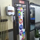 퍼팩트당구장 이미지