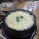 가좌시장(개방) | [인천 가좌] &#39;불타는대창구이&#39; 삼겹살 식사 후기